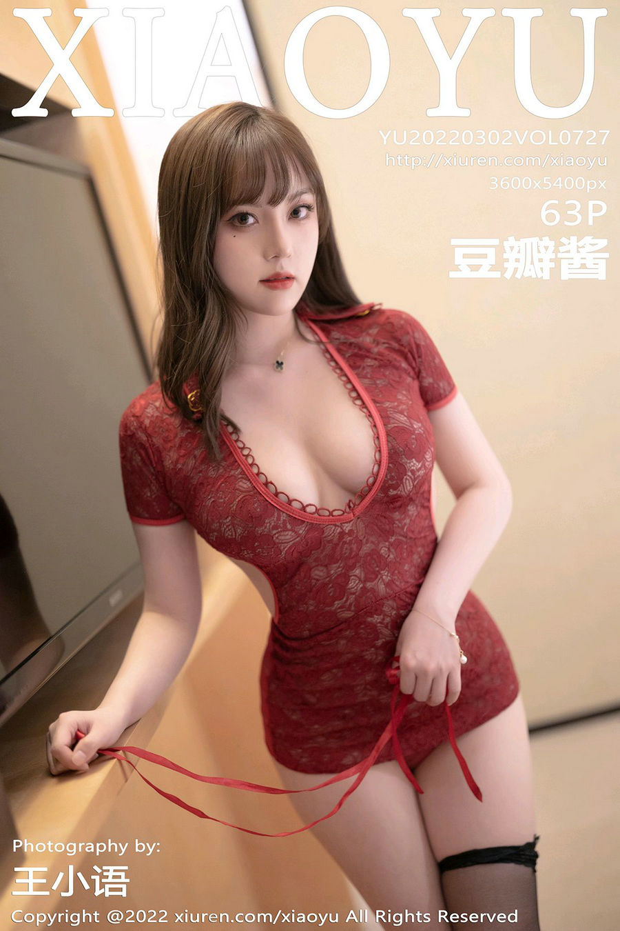 [XIAOYU]语画界 2022.03.02 Vol.727 豆瓣酱 [63P541MB]