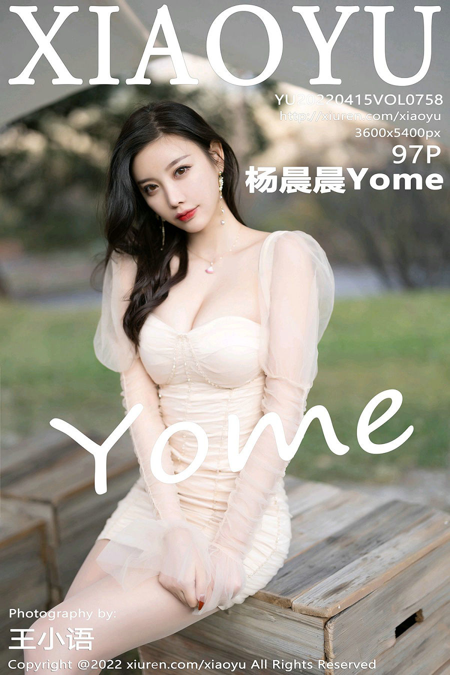 [XIAOYU]语画界 2022.04.15 Vol.758 杨晨晨Yome [97P867MB]