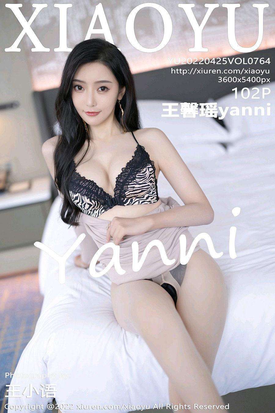 [XIAOYU]语画界 2022.04.25 Vol.764 王馨瑶yanni [102P826MB]