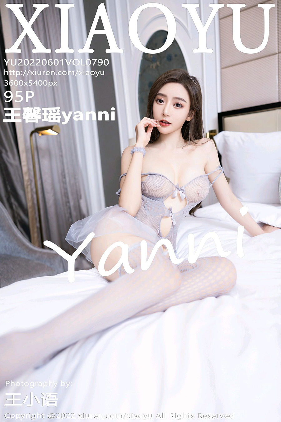 [XIAOYU]语画界 2022.06.01 Vol.790 王馨瑶yanni [95P852MB]