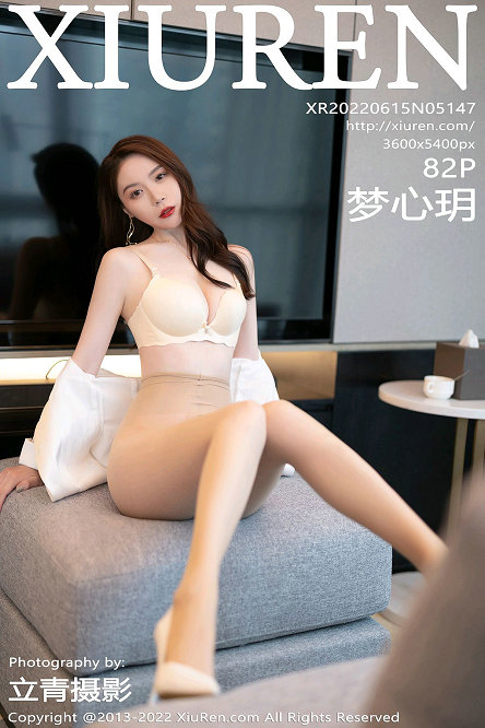 [XIUREN]秀人美媛馆套图NO.5101-5150 合集打包下载 34.3GB