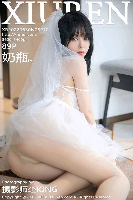 [XIUREN]秀人美媛馆套图NO.5201-5250 合集打包下载 33.8GB