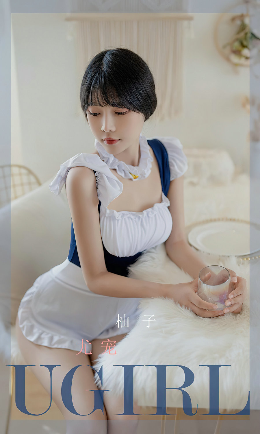 [Ugirls]爱尤物 No.2388 尤宠 柚子 [35P59MB]