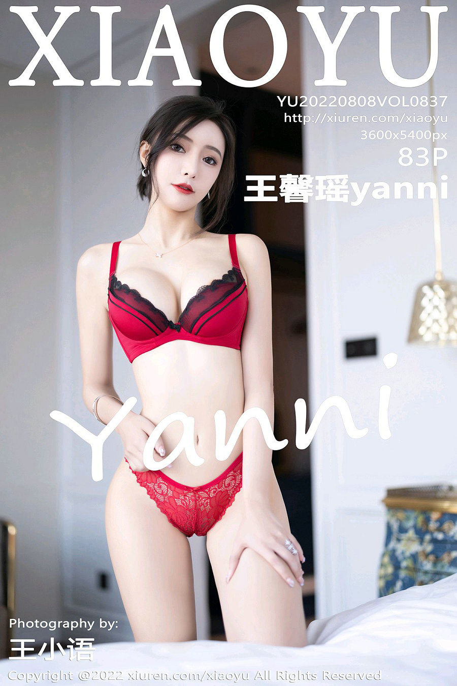 [XIAOYU]语画界 2022.08.08 Vol.837 王馨瑶yanni [83P721MB]