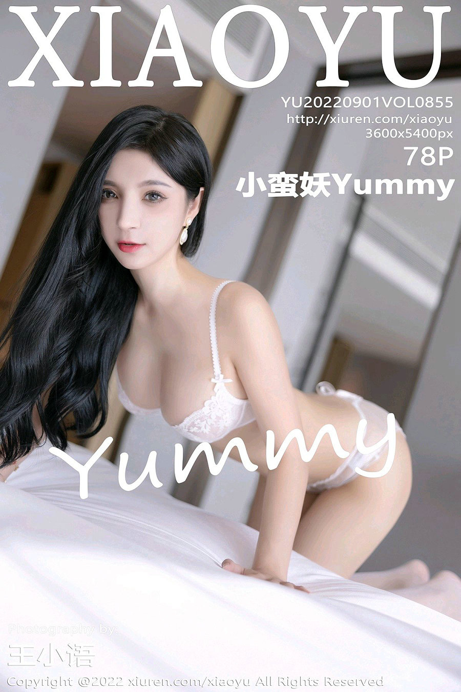 [XIAOYU]语画界 2022.09.01 Vol.855 小蛮妖Yummy [78P677MB]