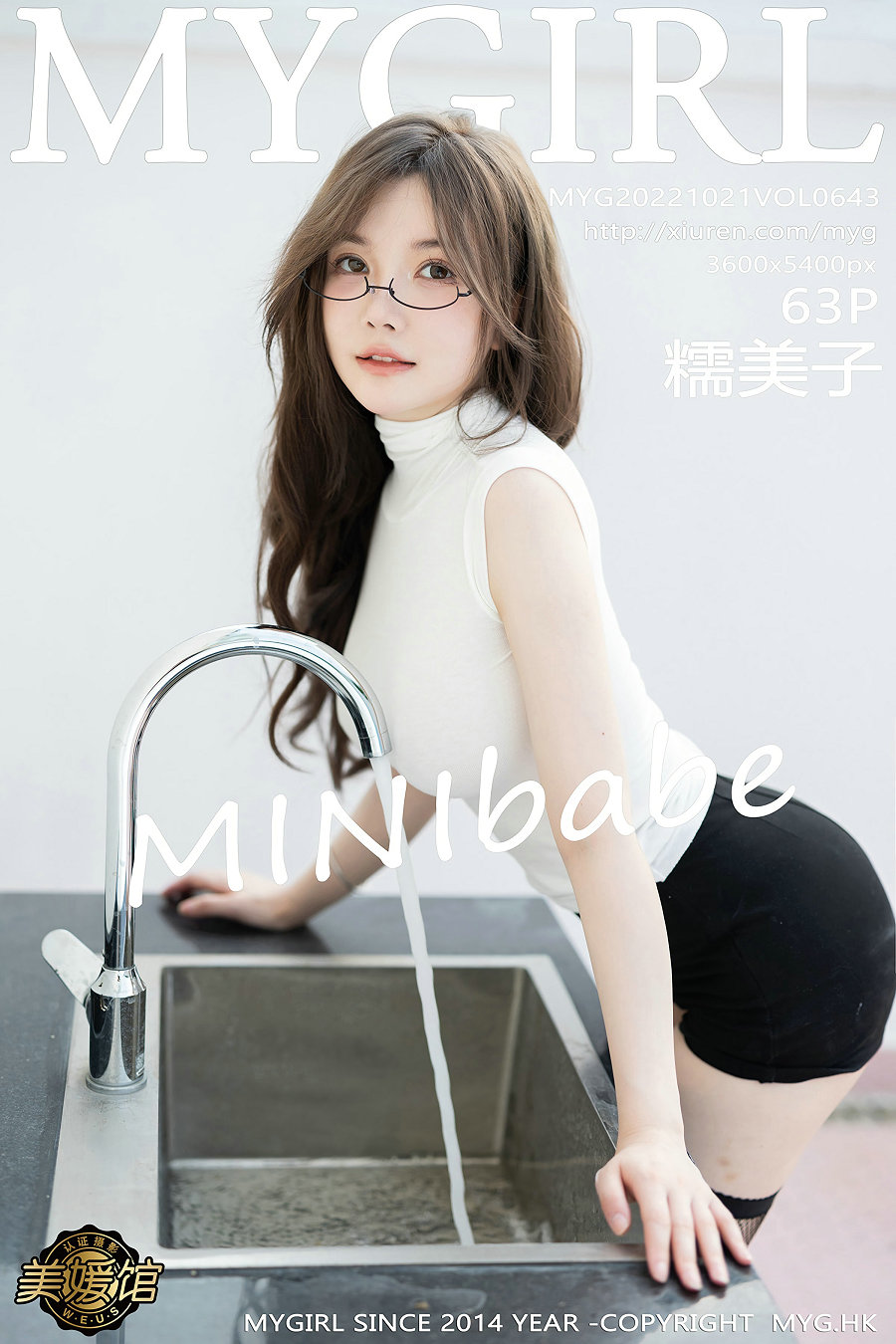 [MyGirl美媛馆] 2022.10.21 Vol.643 糯美子 [63P412MB]