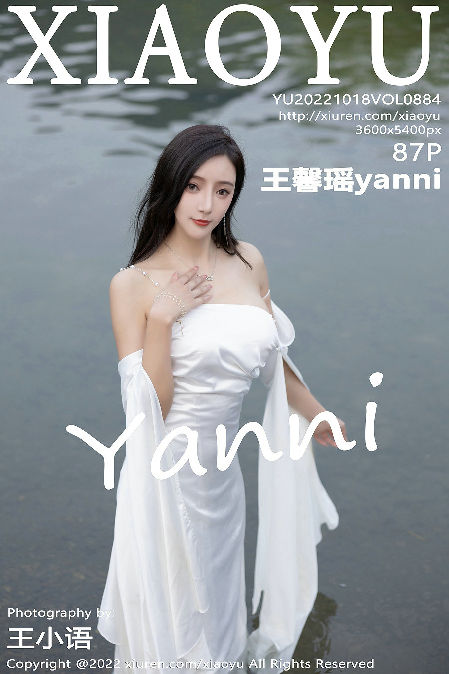 [XIAOYU]语画界 2022.10.18 Vol.884 王馨瑶yanni [87P701MB]