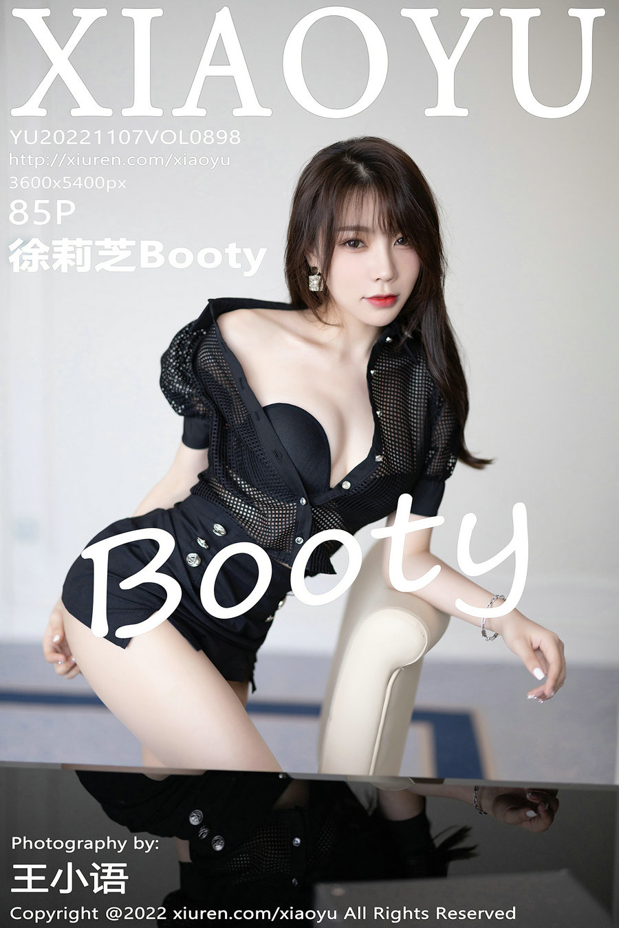 [XIAOYU]语画界 2022.11.07 Vol.898 徐莉芝Booty [85P520MB]