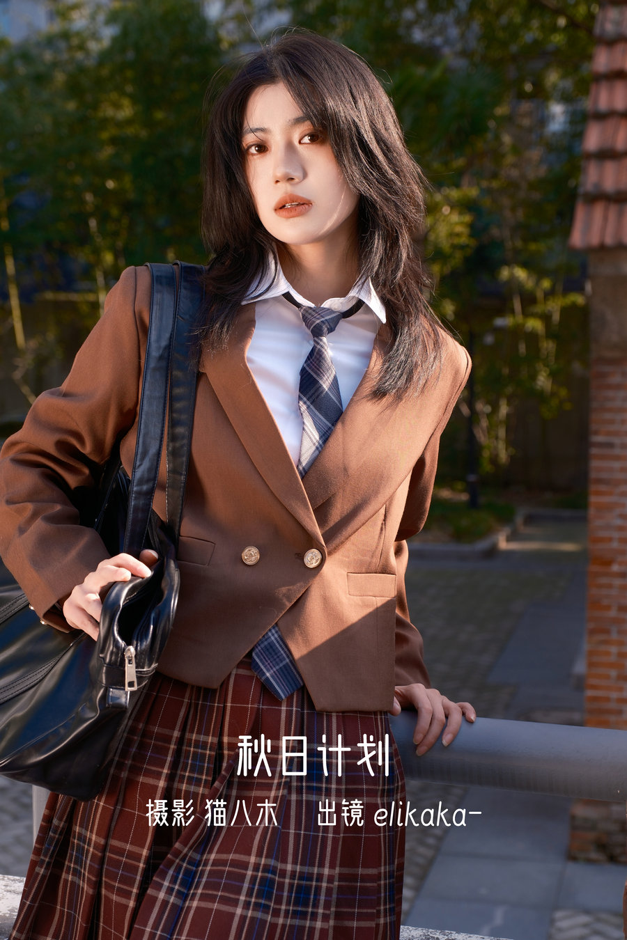 [YITUYU]艺图语 2022.10.31 秋日计划 Elikaka [24P-393MB]