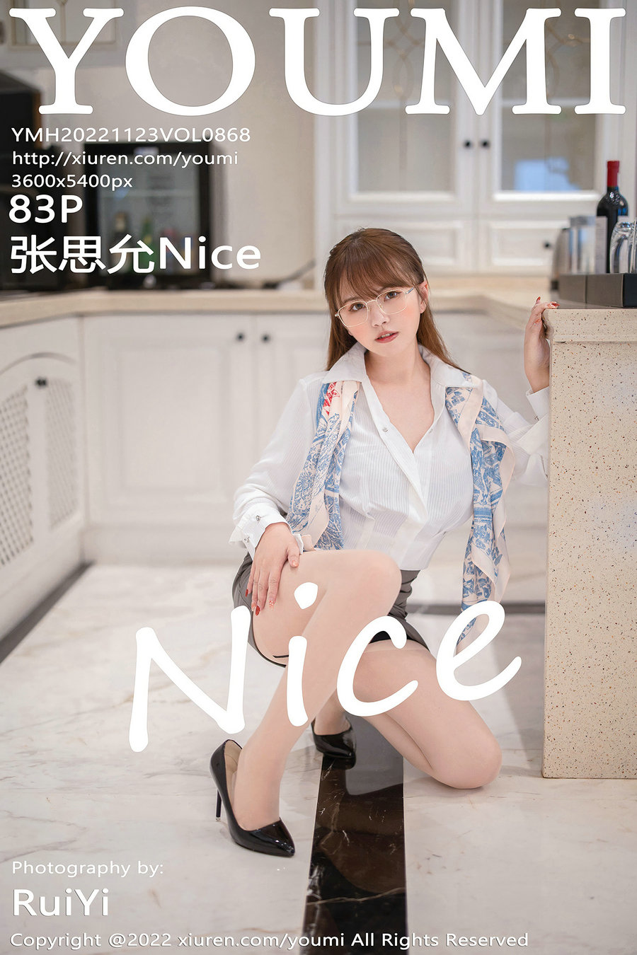 [YouMi]尤蜜荟 2022.11.23 Vol.868 张思允Nice [83P511MB]