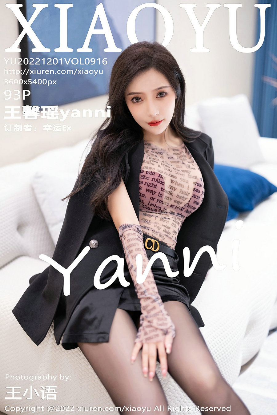 [XIAOYU]语画界 2022.12.01 Vol.916 王馨瑶yanni [93P550MB]