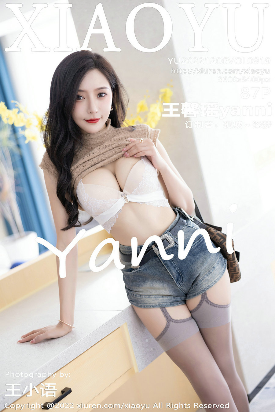 [XIAOYU]语画界 2022.12.06 Vol.919 王馨瑶yanni [87P593MB]