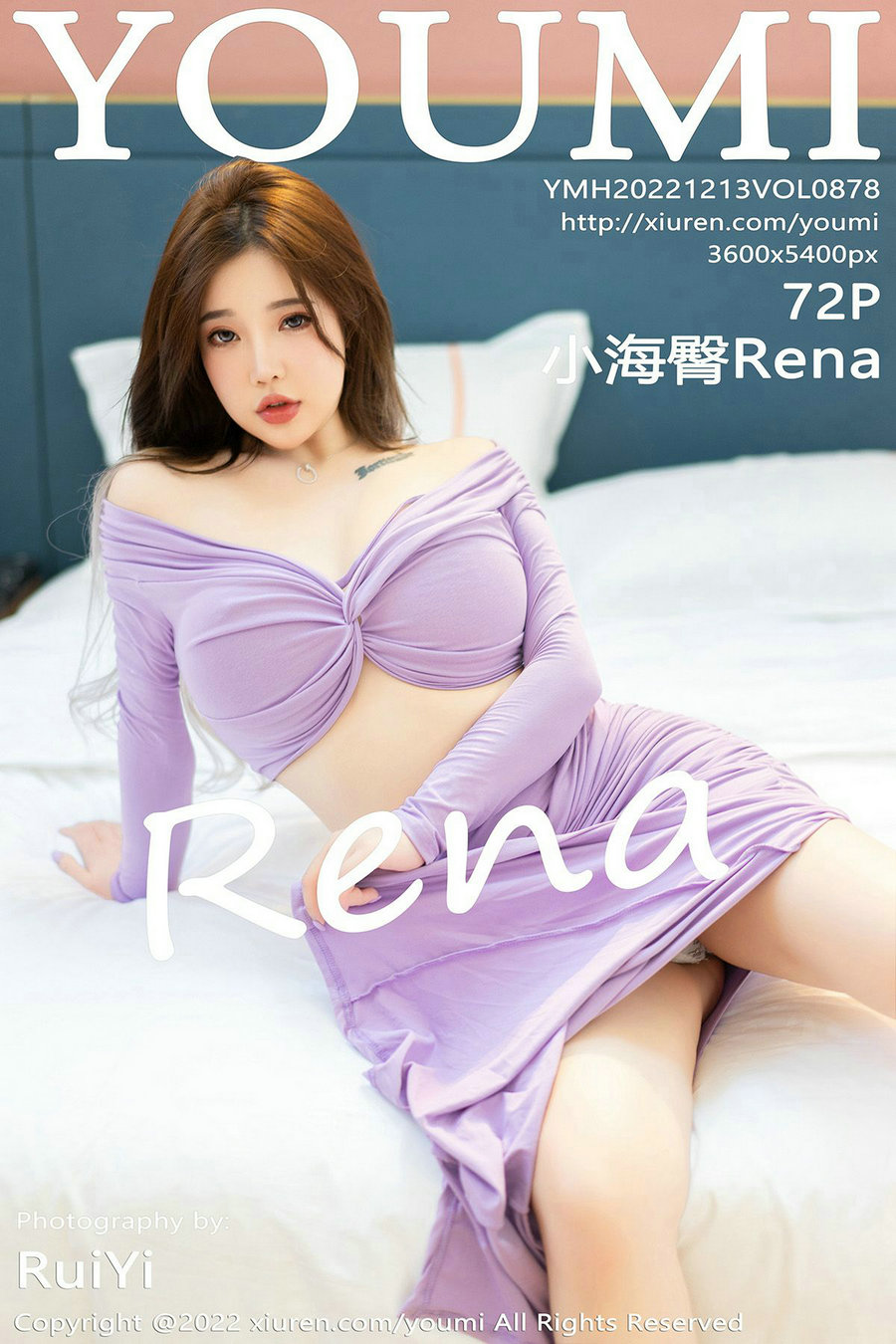 [YouMi]尤蜜荟 2022.12.13 Vol.878 小海臀Rena [72P529MB]