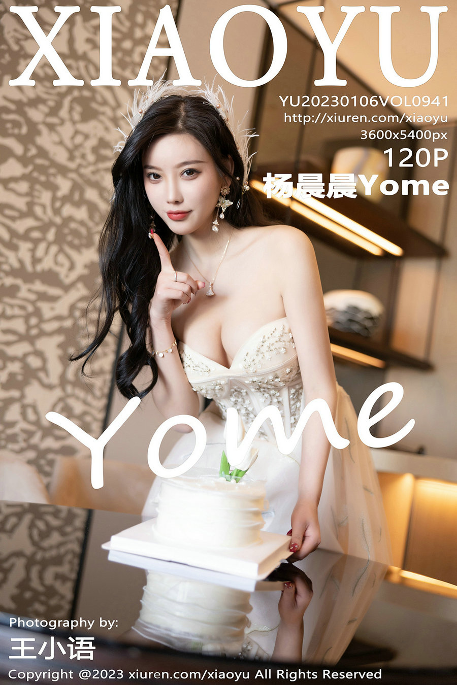 [XIAOYU]语画界 2023.01.06 Vol.941 杨晨晨Yome [120P888MB]