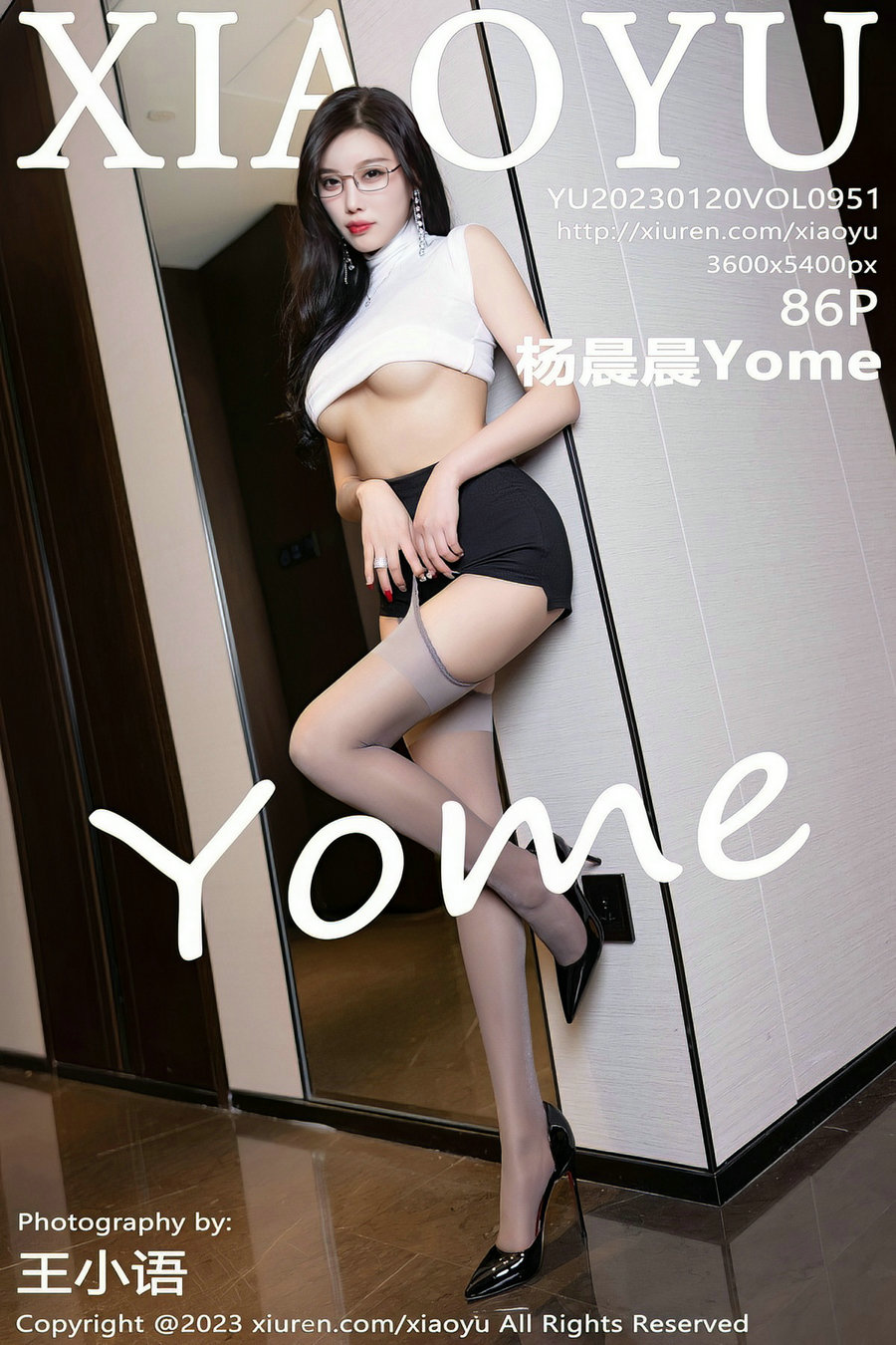 [XIAOYU]语画界 2023.01.20 Vol.951 杨晨晨Yome [86P671MB]