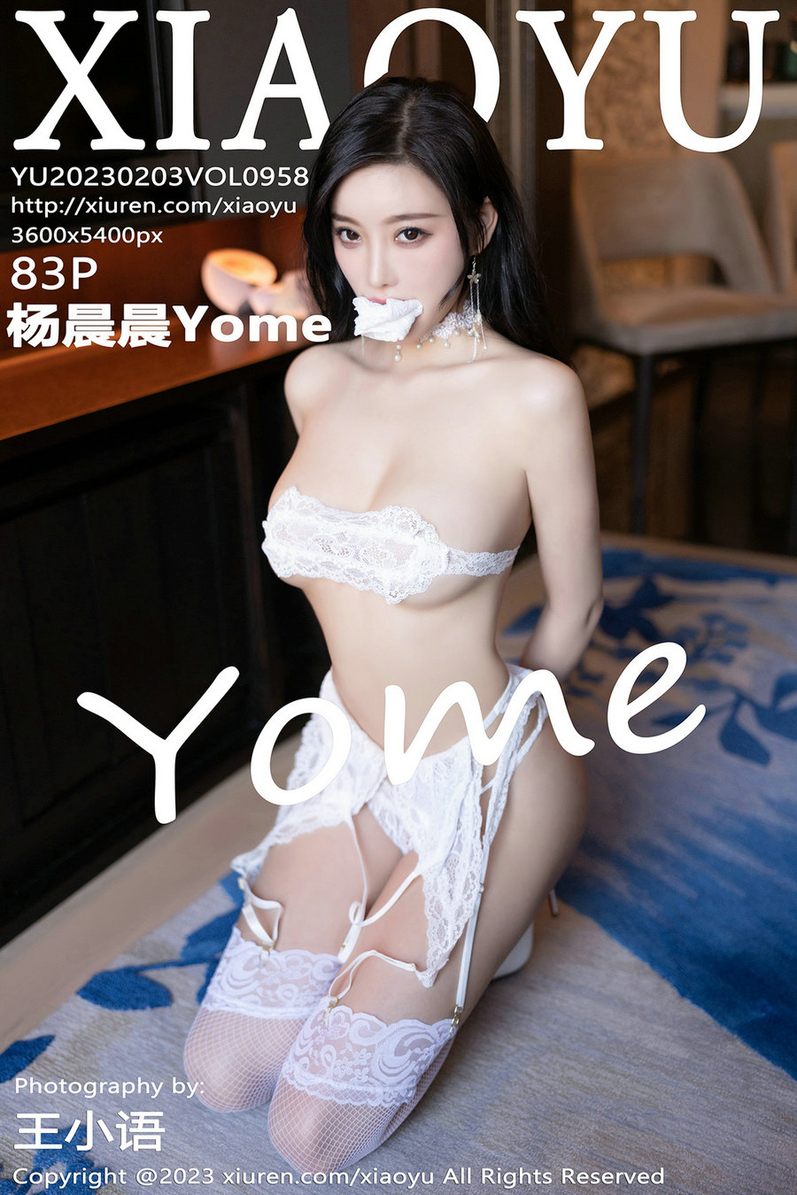 [XIAOYU]语画界 2023.02.03 Vol.958 杨晨晨Yome [83P678MB]