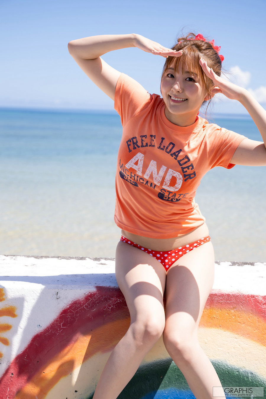 [Graphis Gals] NO.521 Hikari Aozora 青空ひかり Happy Smile!