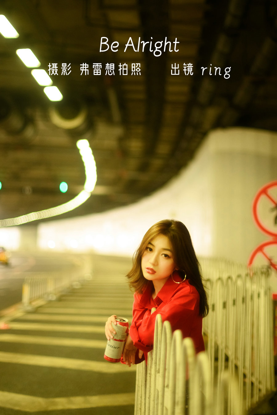 [YITUYU]艺图语 2022.10.26 Be Alright ring [21P-98MB]