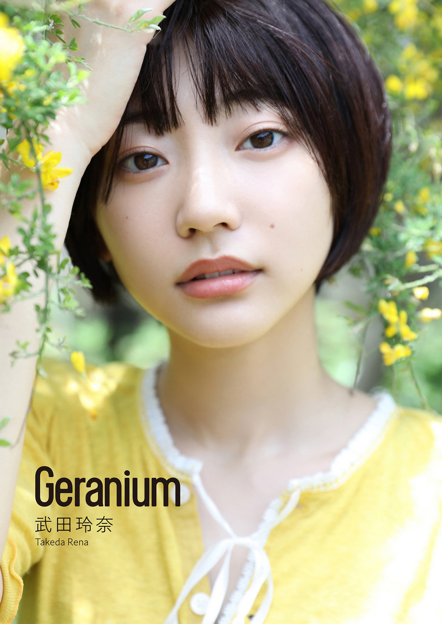 Rena Takeda 武田玲奈 – Geranium [47P89MB]