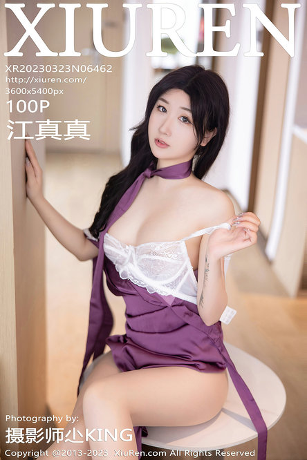 [XIUREN]秀人美媛馆套图NO.6451-6500 合集打包下载 35.9GB