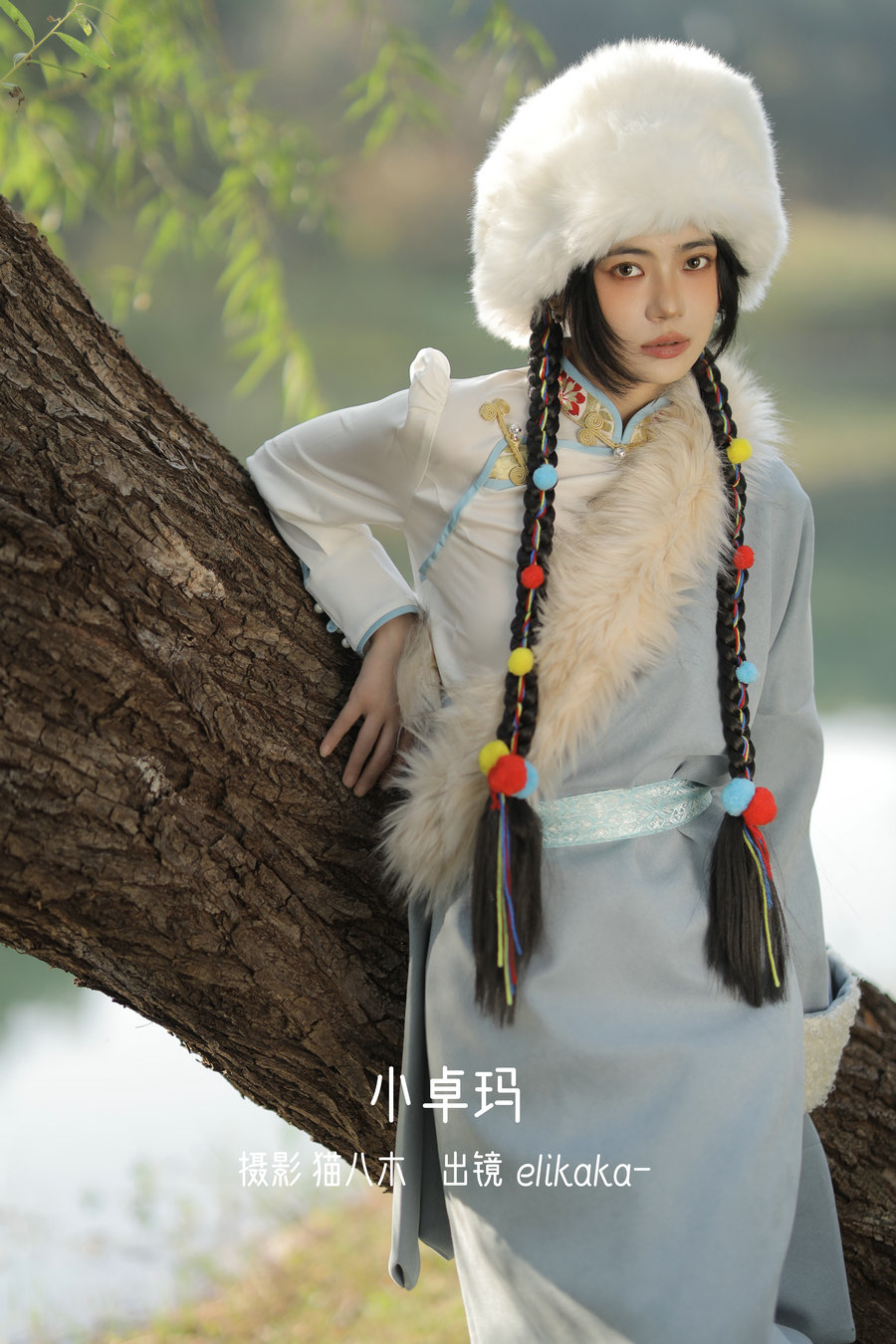 [YITUYU]艺图语 2023.01.06 小卓玛 Elikaka [28P-247MB]