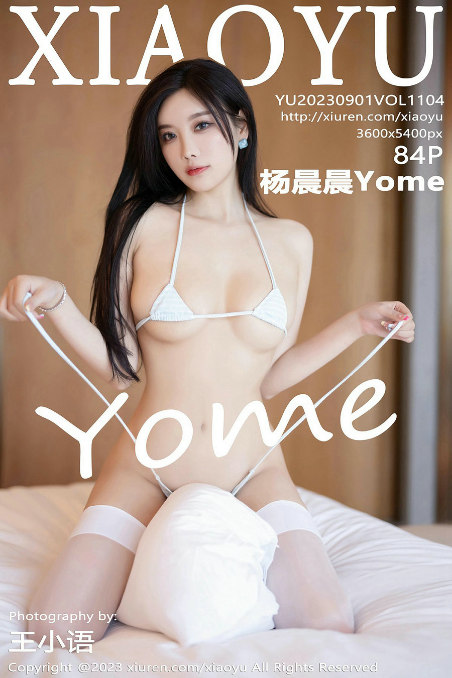 [XIAOYU]语画界 2023.09.01 Vol.1104 杨晨晨 [84P639MB]