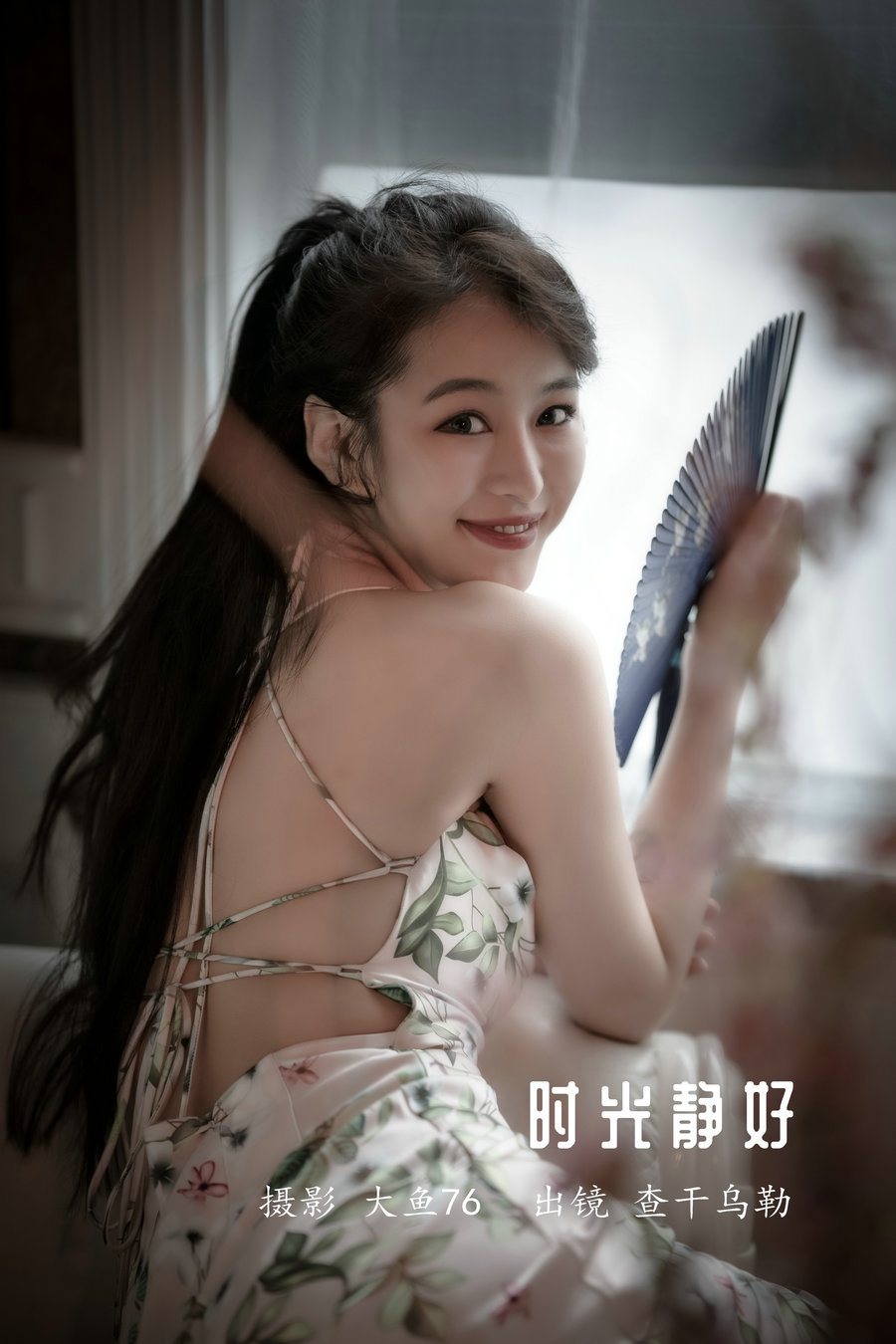 [YITUYU]艺图语 2022.05.24 时光静好 乌勒Wulle [45P-549MB]