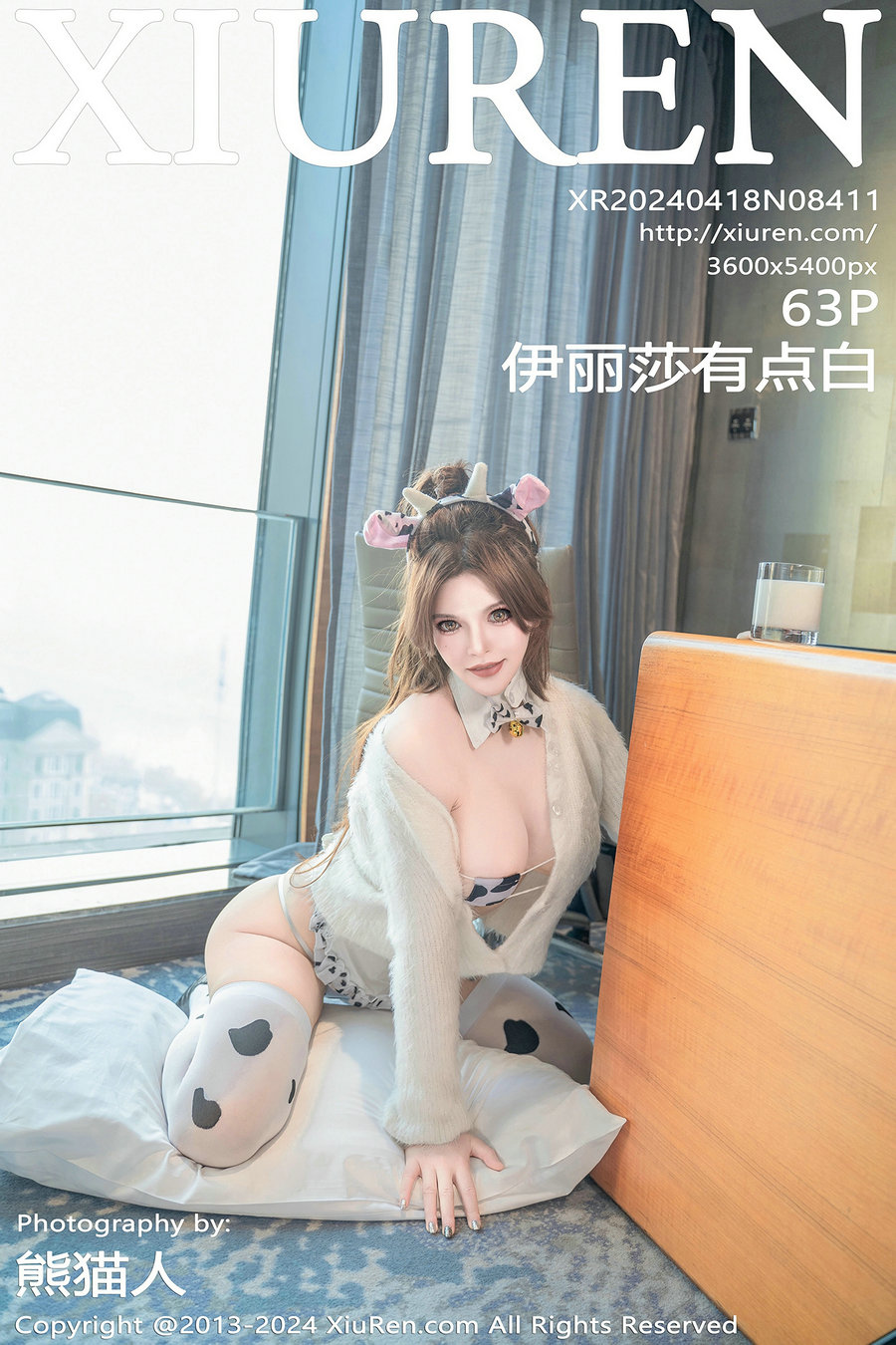 [秀人美媛馆] 2024.04.18 No.8411 伊丽莎有点白 [62P339MB]