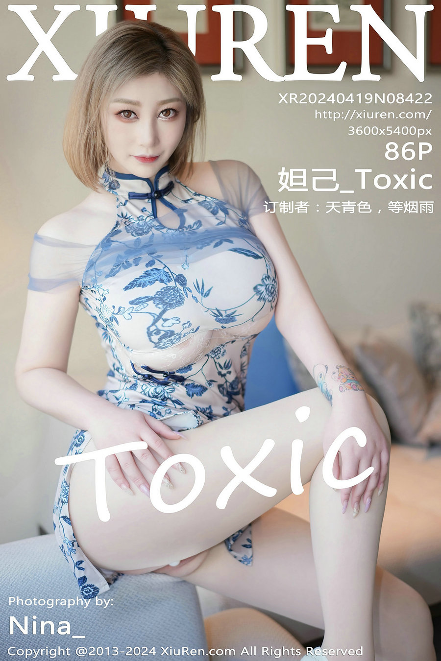 [秀人美媛馆] 2024.04.19 No.8422 妲己_Toxic [86P398MB]