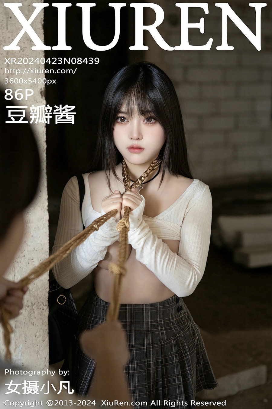 [秀人美媛馆] 2024.04.23 No.8439 豆瓣酱 [85P412MB]