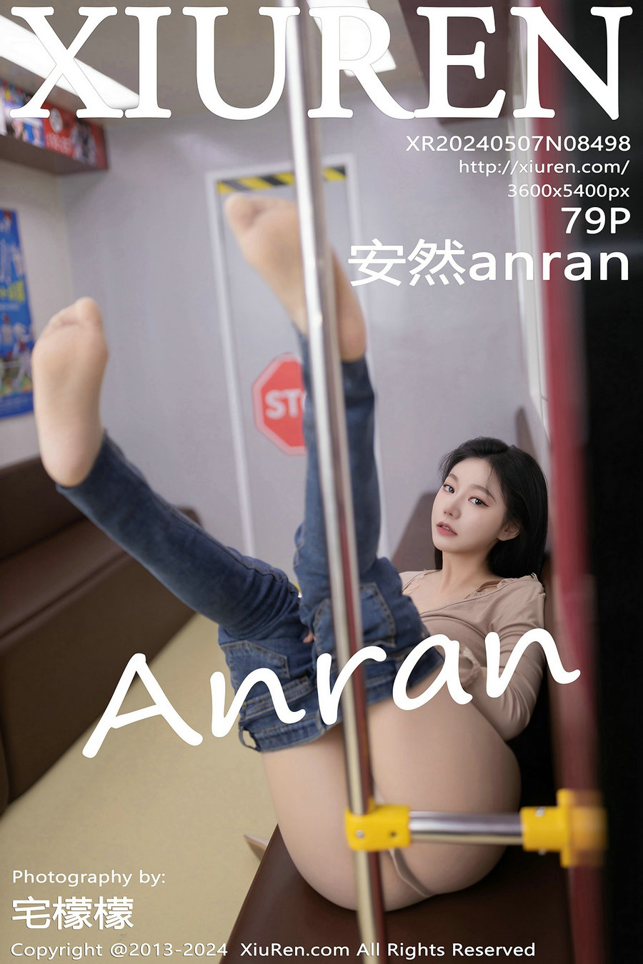 [秀人美媛馆] 2024.05.07 No.8498 安然anran [79P328MB]