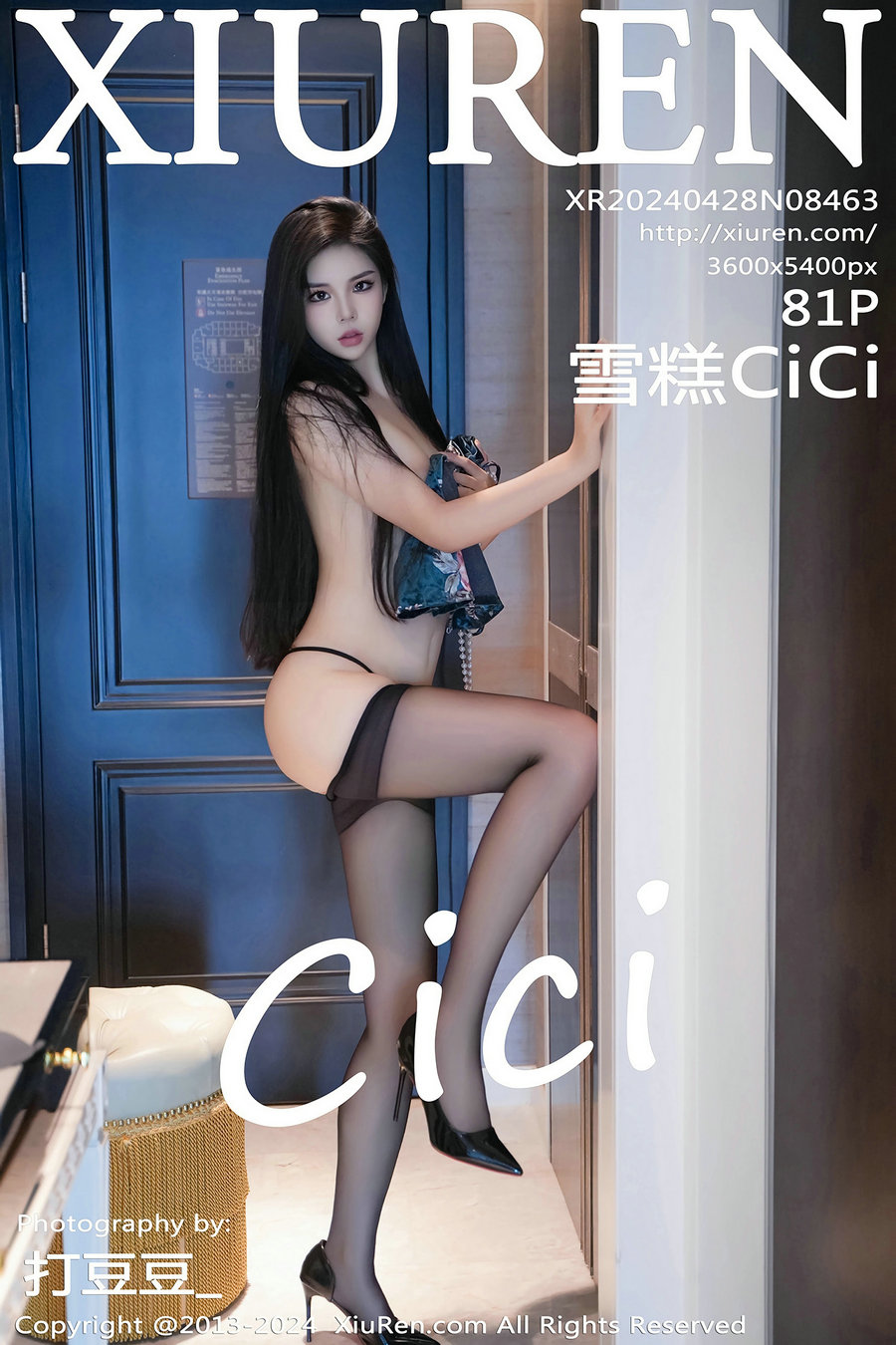 [秀人美媛馆] 2024.04.28 No.8463 雪糕CiCi [81P402MB]