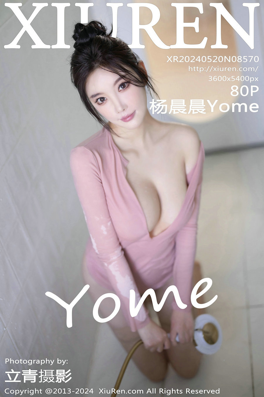 [秀人美媛馆] 2024.05.20 No.8570 杨晨晨Yome [80P321MB]