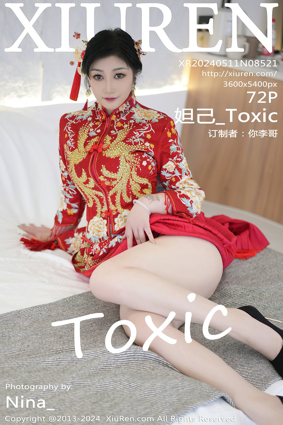 [秀人美媛馆] 2024.05.11 No.8521 妲己_Toxic [71P204MB]