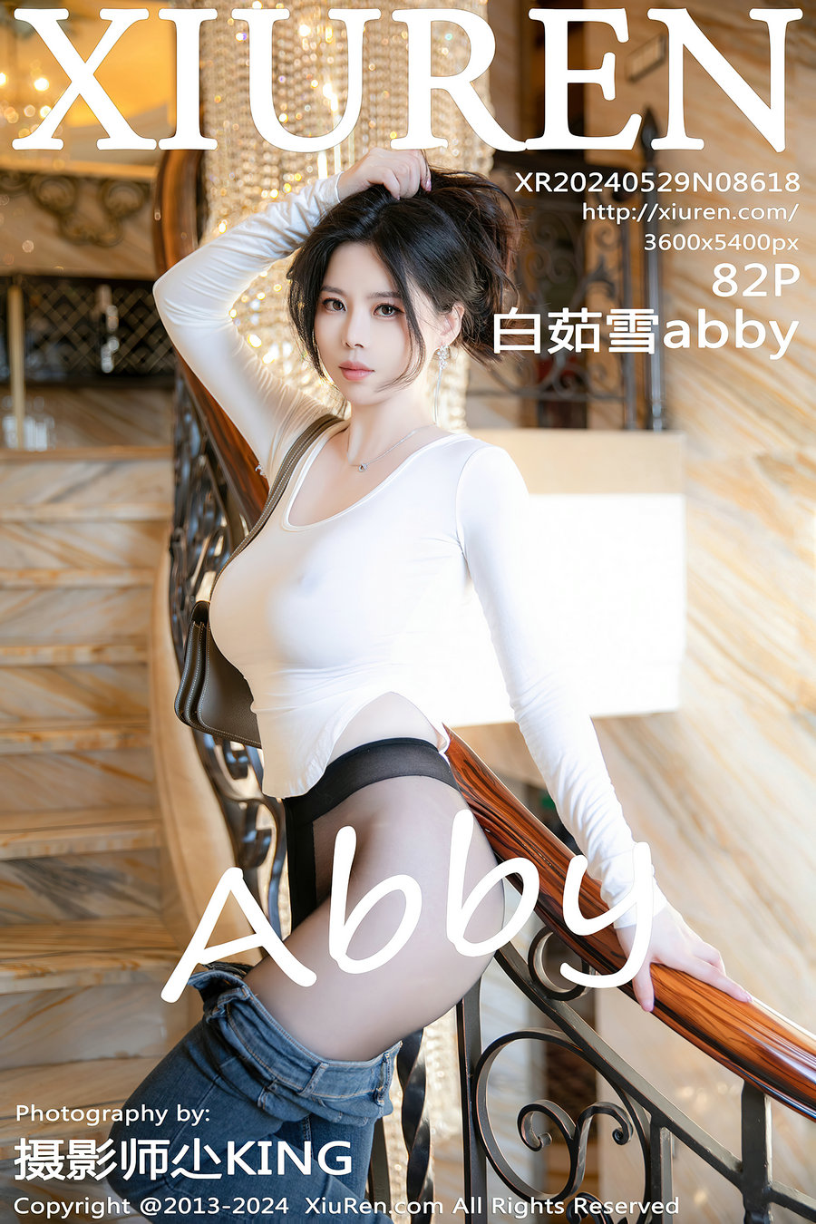 [秀人美媛馆] 2024.05.29 No.8618 白茹雪abby [82P223MB]