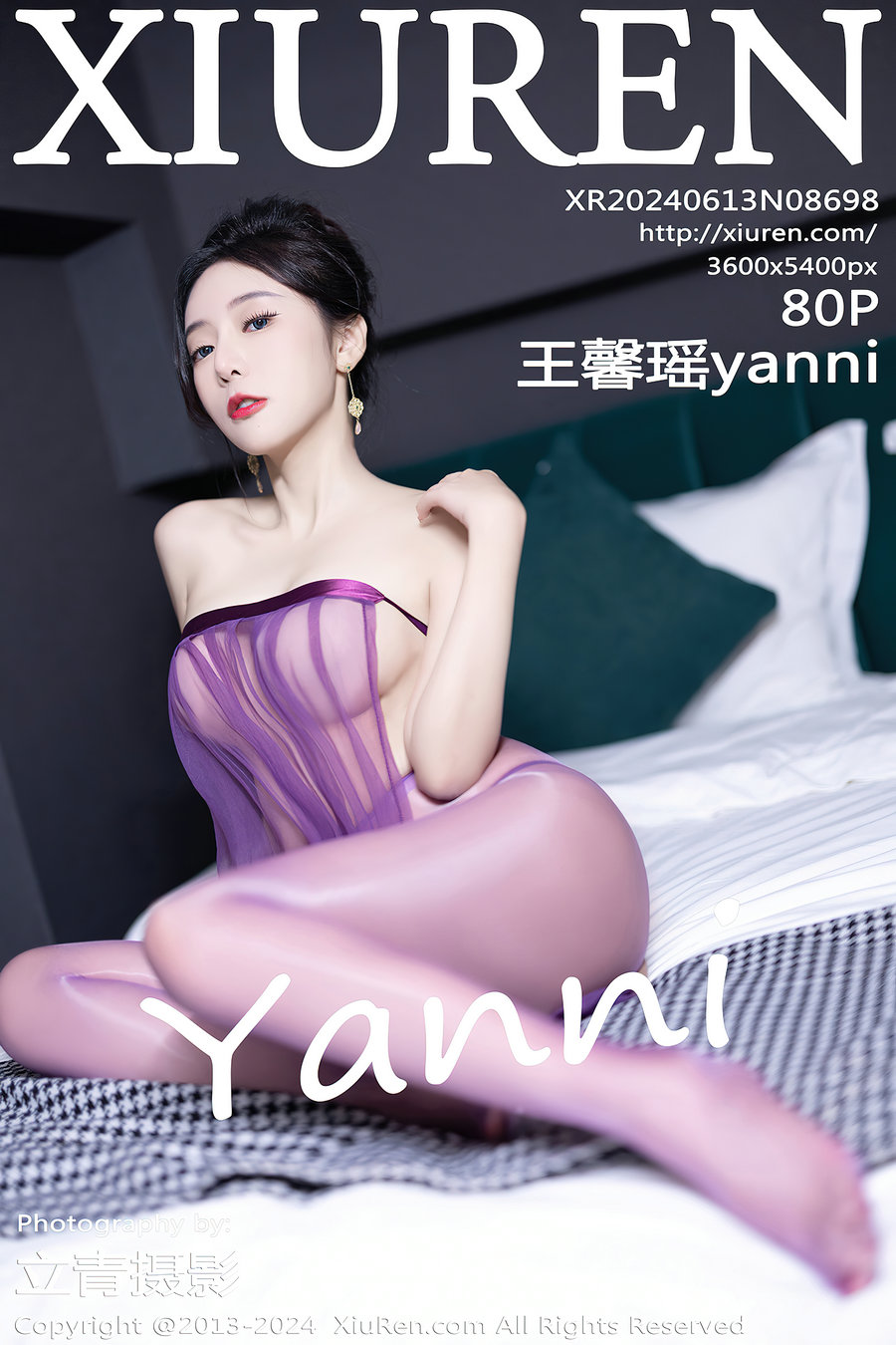 [秀人美媛馆] 2024.06.13 No.8698 王馨瑶yanni [80P199MB]