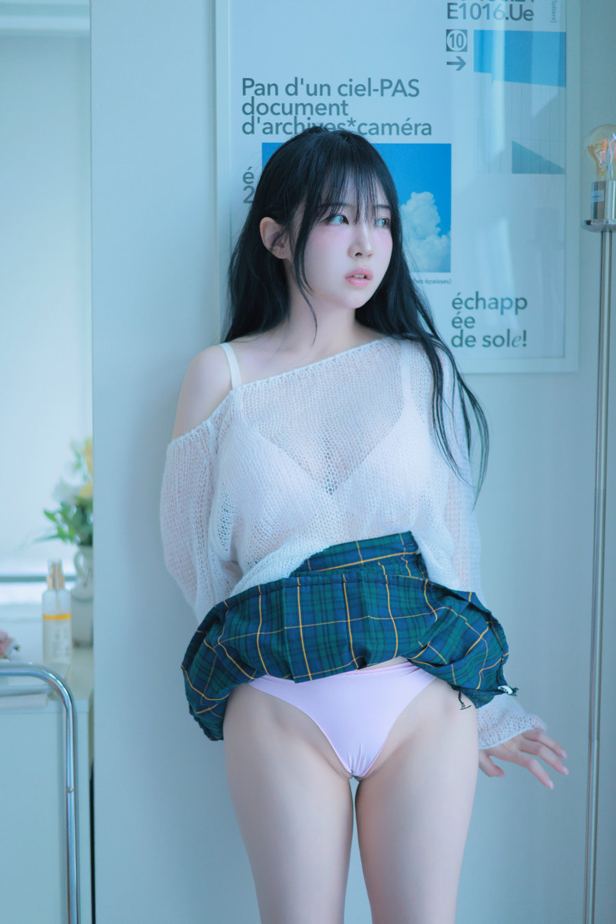 [PATREON] Rina - Extra-short plaid skirt [61P11V-9.73GB]