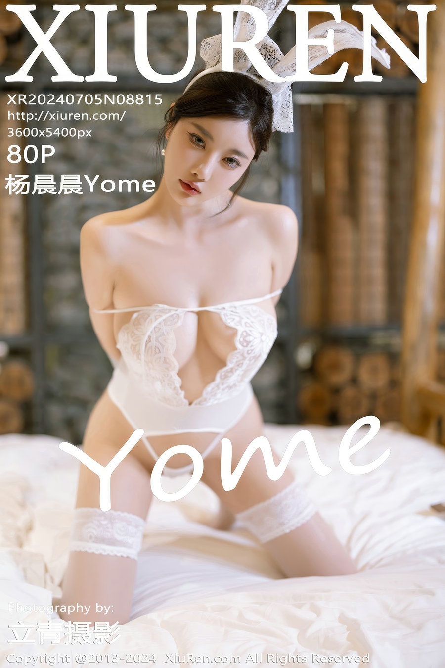 [秀人美媛馆] 2024.07.05 No.8815 杨晨晨Yome [80P705MB]