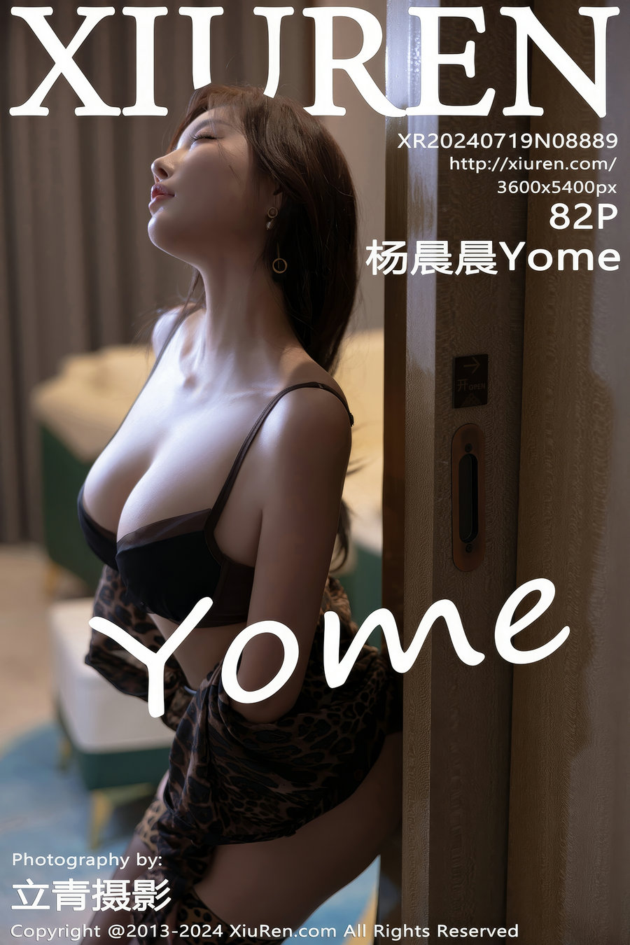 [秀人美媛馆] 2024.07.19 No.8889 杨晨晨Yome [82P851MB]