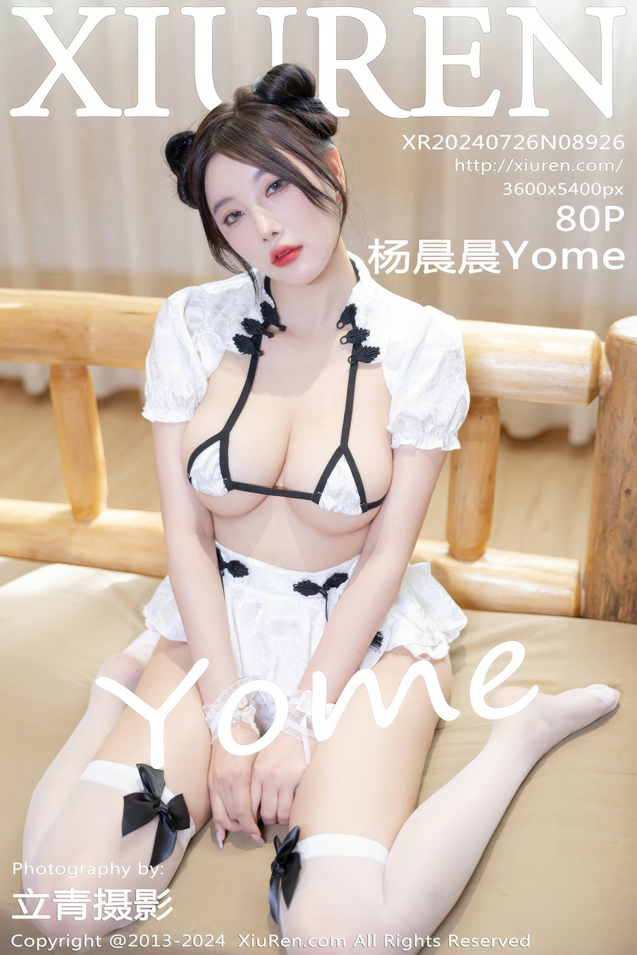 [秀人美媛馆] 2024.07.26 No.8926 杨晨晨Yome [80P729MB]