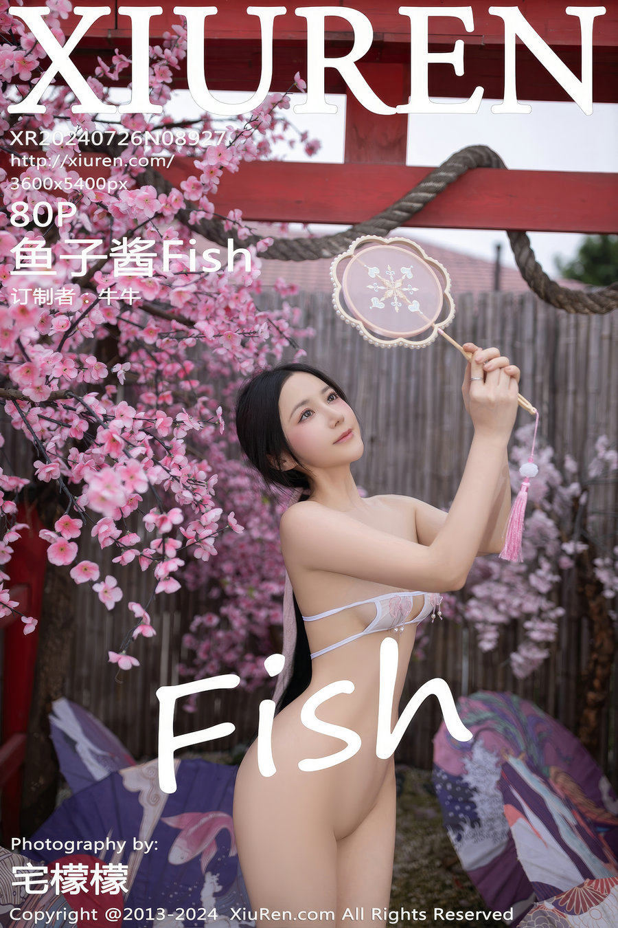 [秀人美媛馆] 2024.07.26 No.8927 鱼子酱Fish [80P806MB]