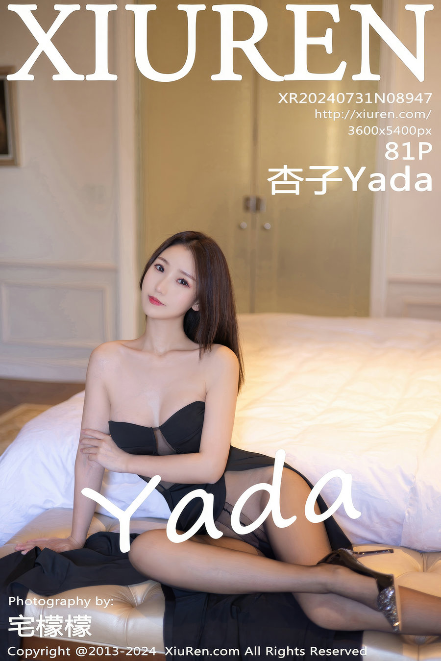 [秀人美媛馆] 2024.07.31 No.8947 杏子Yada [81P678MB]