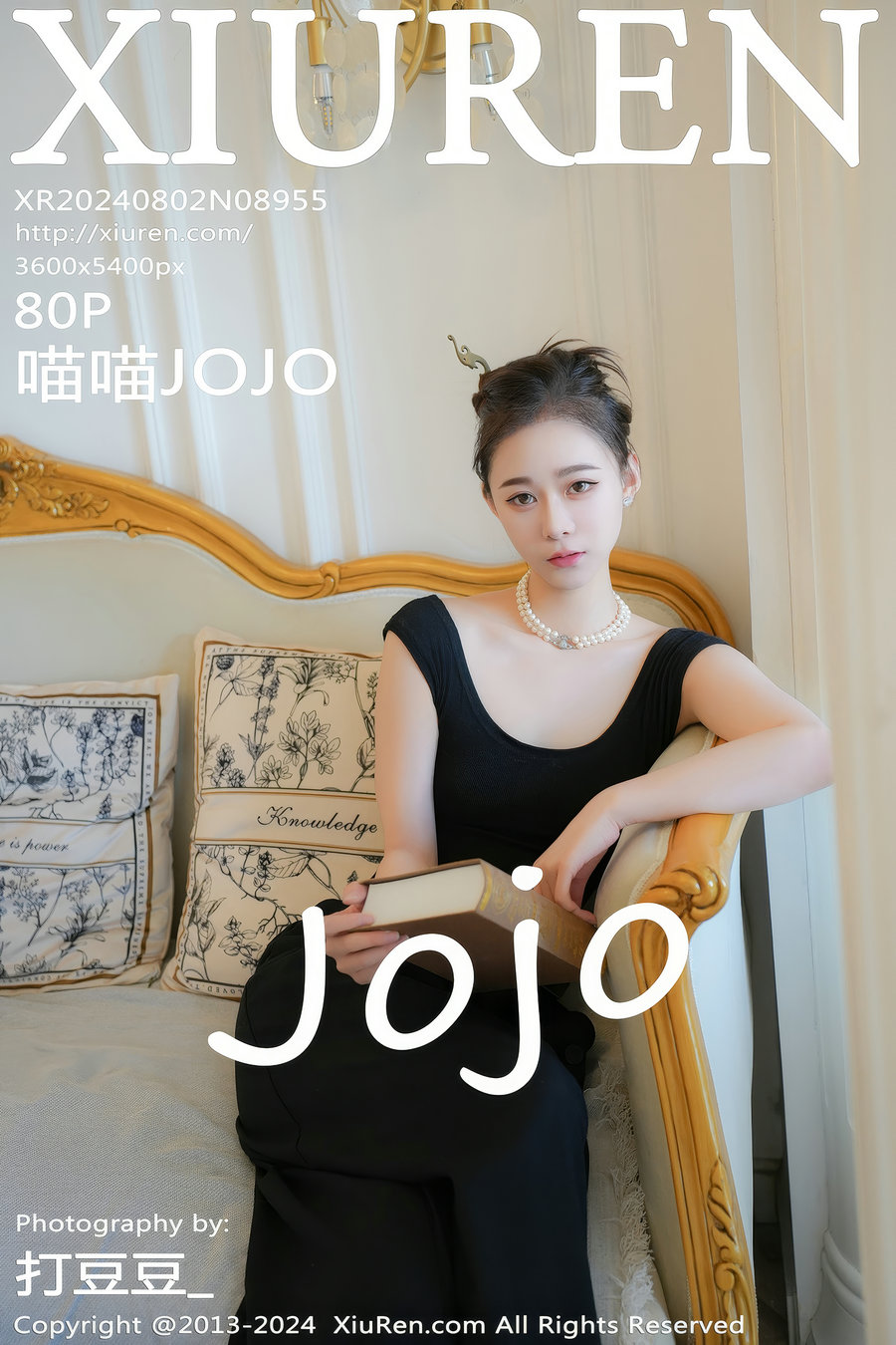 [秀人美媛馆] 2024.08.02 No.8955 喵喵JOJO [80P782MB]