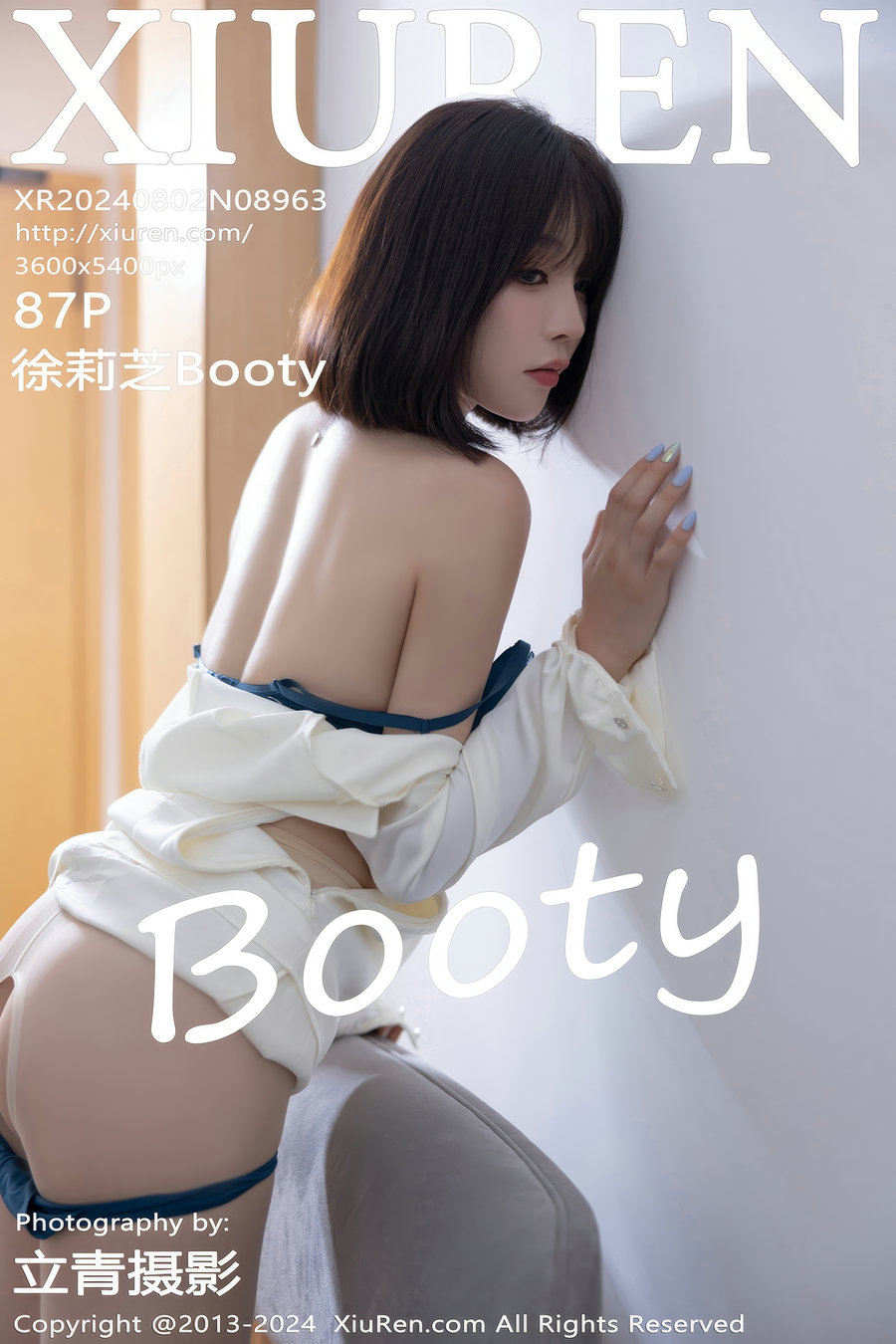 [秀人美媛馆] 2024.08.02 No.8963 徐莉芝Booty [87P748MB]