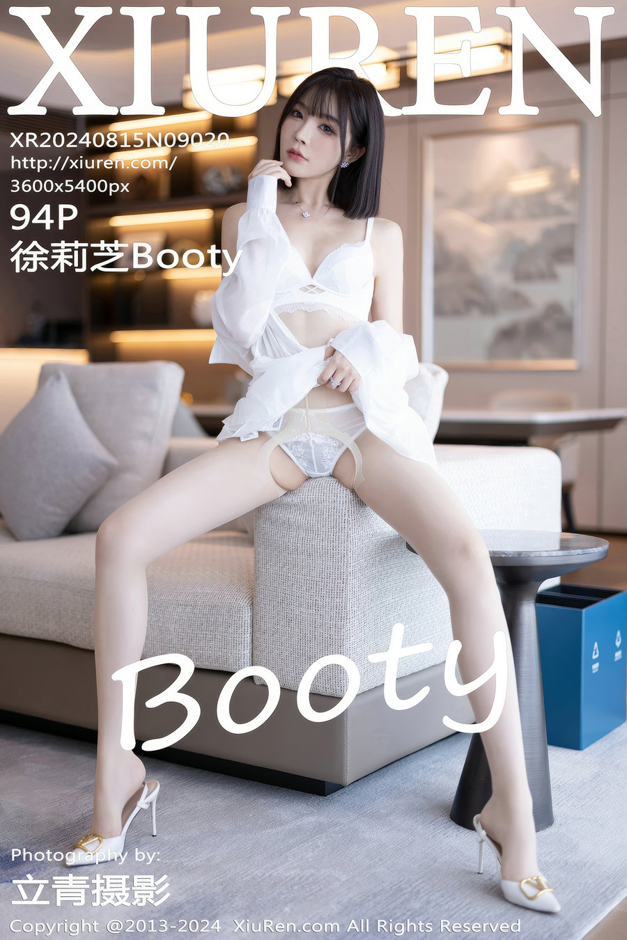 [秀人美媛馆] 2024.08.15 No.9020 徐莉芝Booty [94P788MB]