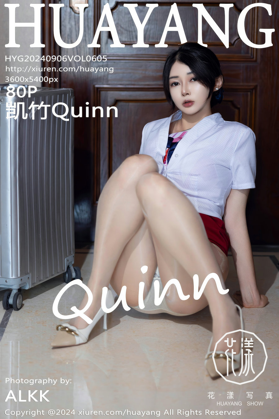 [HuaYang]花漾 2024.09.06 Vol.605 凯竹Quinn [80P830MB]