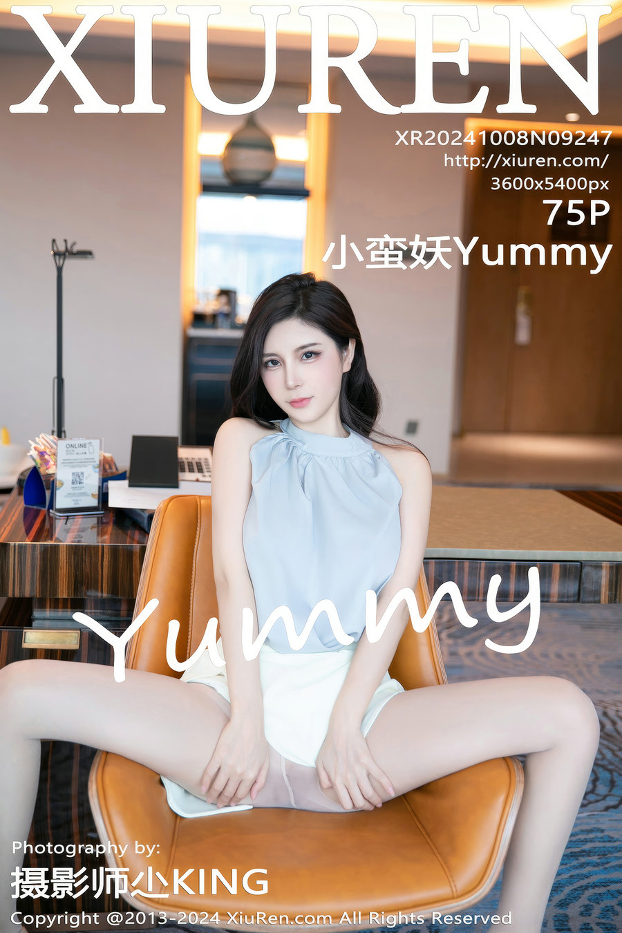 [秀人美媛馆] 2024.10.08 No.9247 小蛮妖Yummy [75P721MB]