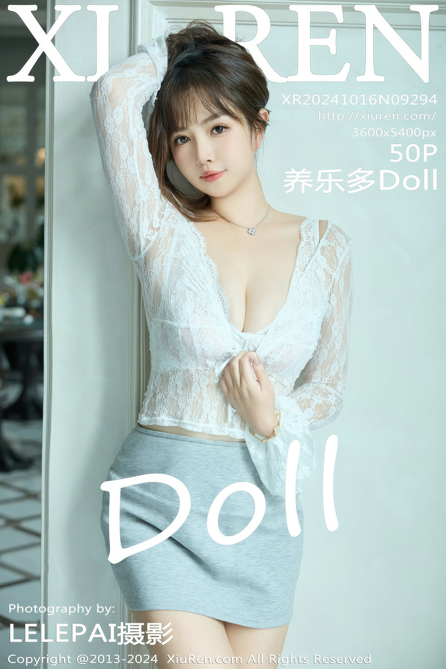 [秀人美媛馆] 2024.10.16 No.9294 养乐多Doll [50P514MB]