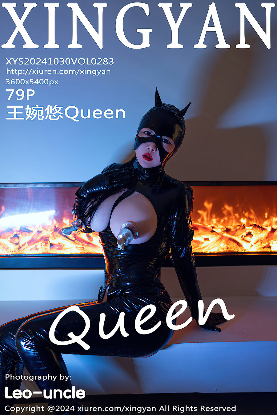 [XINGYAN]星颜社 2024.10.30 Vol.283 王婉悠Queen [79P784MB]