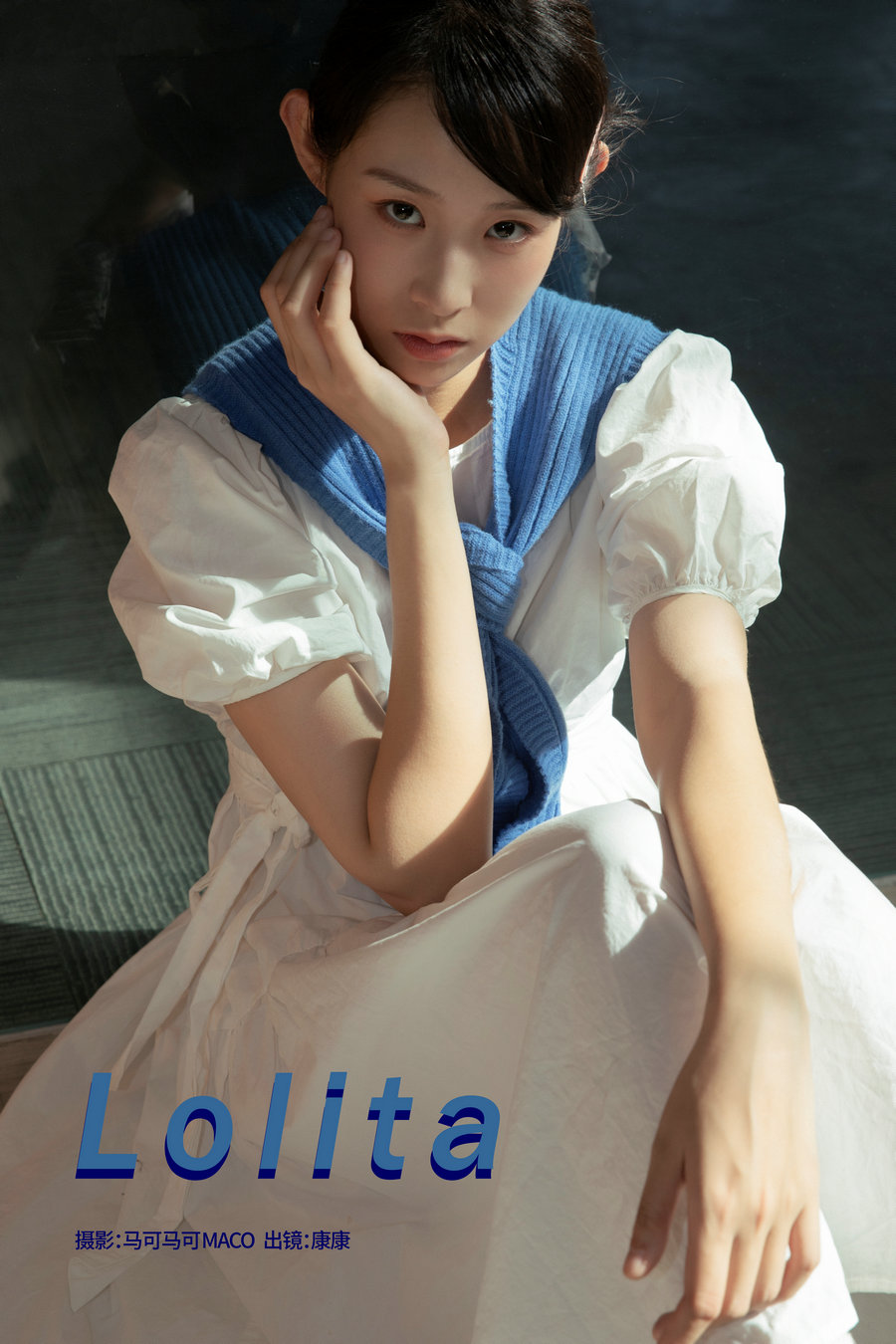 [YITUYU]艺图语 2023.08.11 Lolita 康康 [28P-959MB]